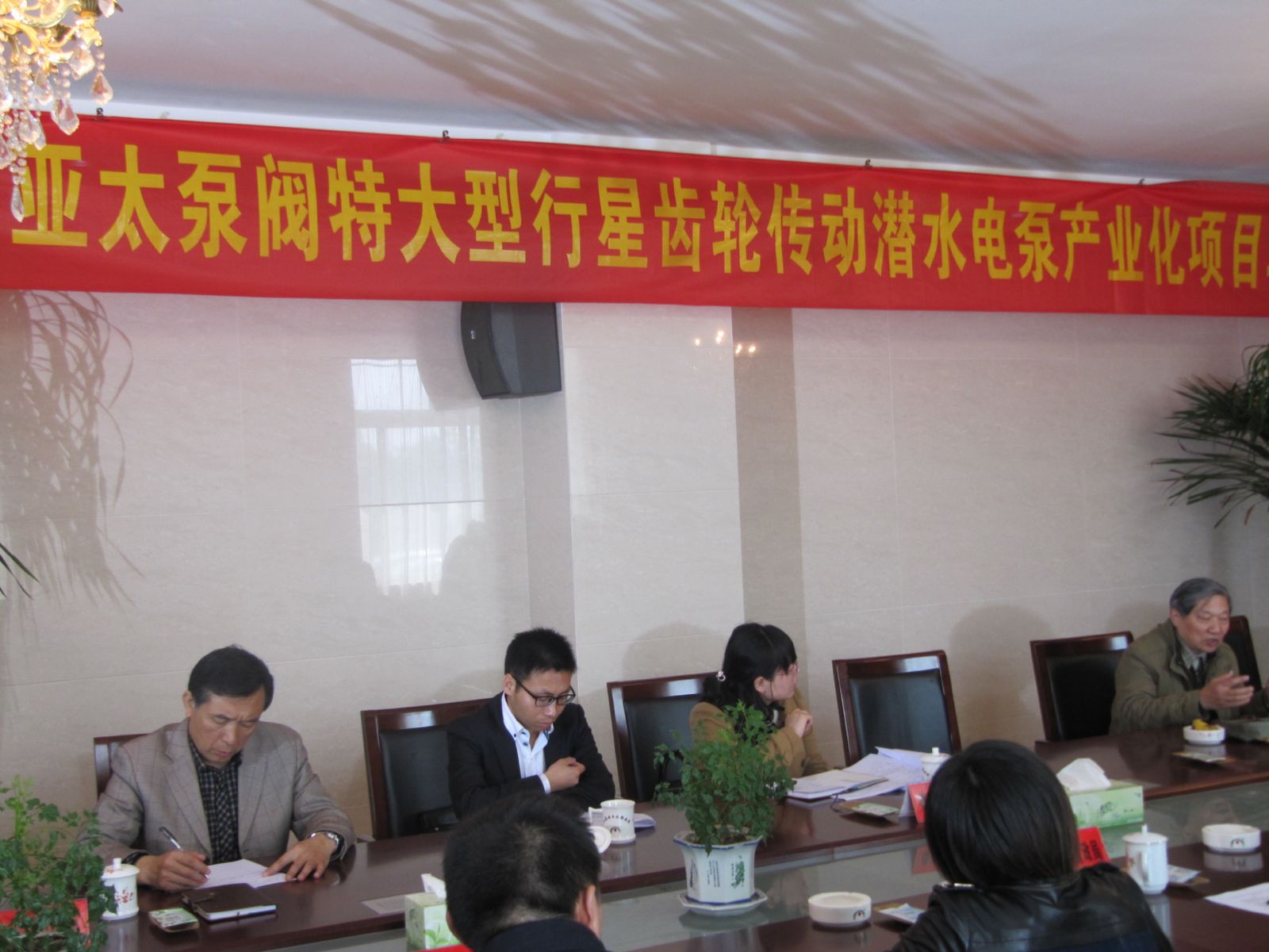 J9国际集团(中国)-官方网站