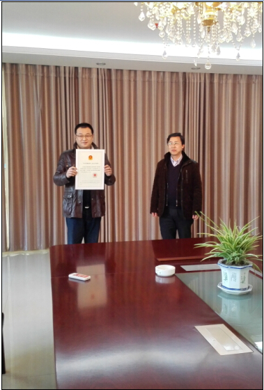 2015114AM09224871 J9国际集团(中国)-官方网站