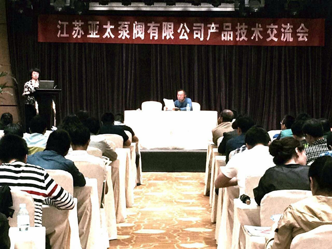 2015522AM11130186 J9国际集团(中国)-官方网站