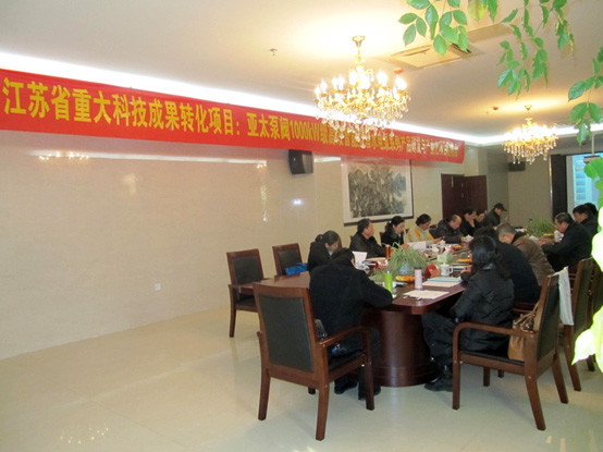 2016119PM04265324 J9国际集团(中国)-官方网站