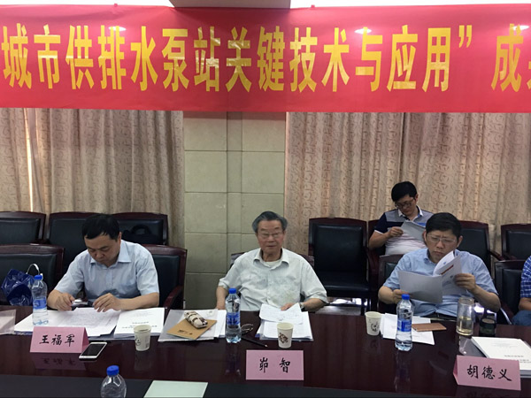 J9国际集团(中国)-官方网站