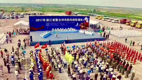 20176110172172 J9国际集团(中国)-官方网站