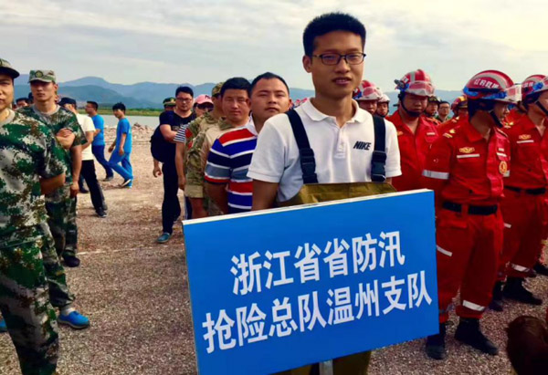 20176110440551 J9国际集团(中国)-官方网站