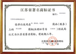 J9国际集团(中国)-官方网站