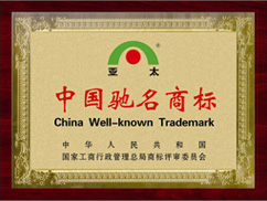 J9国际集团(中国)-官方网站