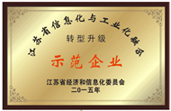 J9国际集团(中国)-官方网站