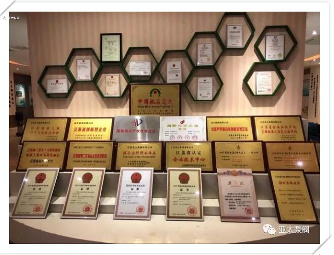 J9国际集团(中国)-官方网站