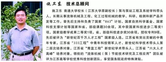 J9国际集团(中国)-官方网站