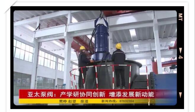 J9国际集团(中国)-官方网站
